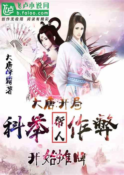 女生说别太累 照顾好自己 什么情况？游戏画面