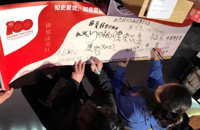 为什么有的人不想找对象？游戏画面