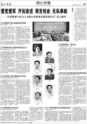 黄风铃花一般几月开花?-发现与分享的红迪网社区